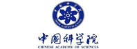 中國科學院